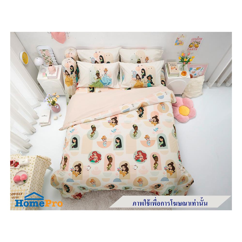 ผ้านวม TULIP PRINCESS 60X80 นิ้ว 60258-DLD028