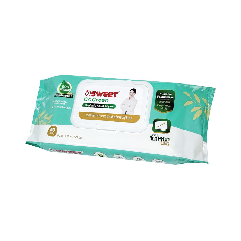 ผ้าเช็ดทำความสะอาดผิว SWEET GO GREEN HYGIENIC 50 แผ่น_0