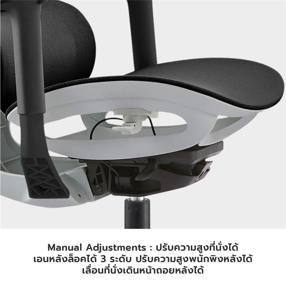 เก้าอี้สำนักงาน BWELL AGNES A98-QWHS สีขาว/เทา