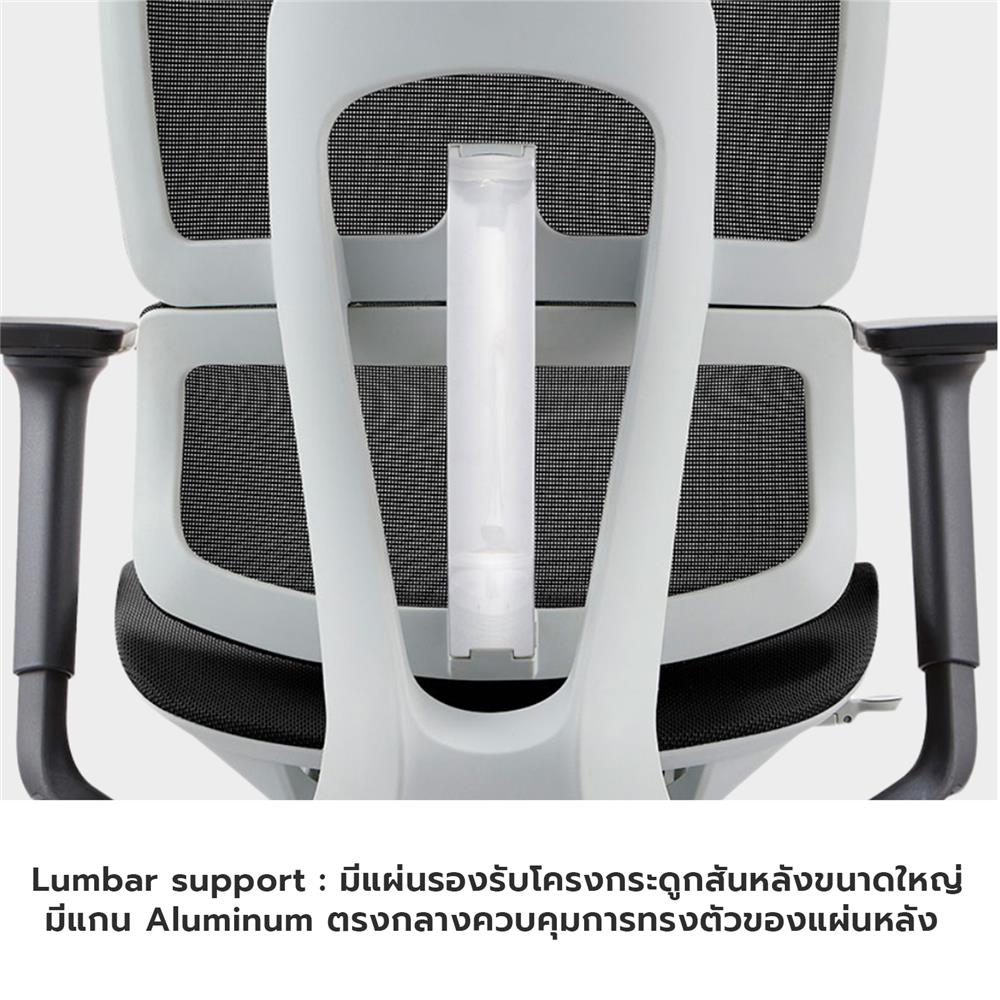 เก้าอี้สำนักงาน BWELL AGNES A98-QWHS สีขาว/เทา