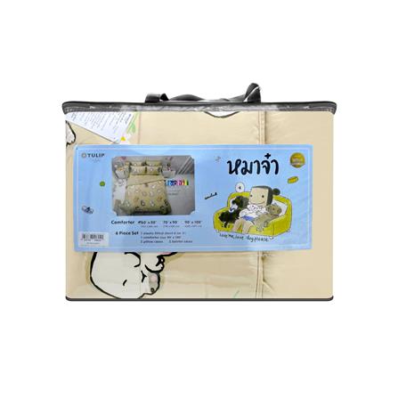 ผ้านวม TULIP หมาจ๋า 60X80 นิ้ว 60258-DLD027_2