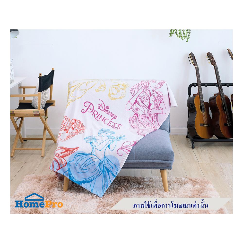 ผ้าห่ม TULIP PRINCESS 40X60 นิ้ว 02106-TFG20