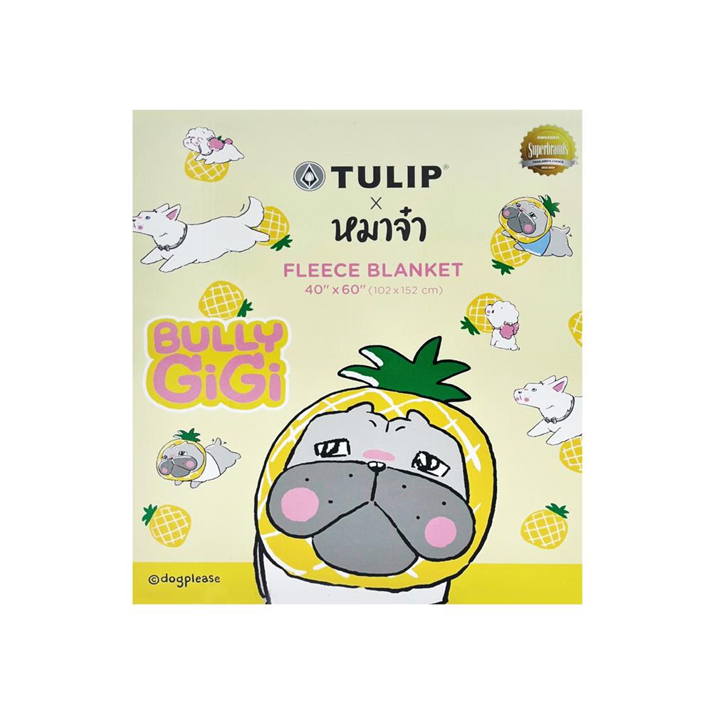 ผ้าห่ม TULIP หมาจ๋า 40X60 นิ้ว 02106-TFG18