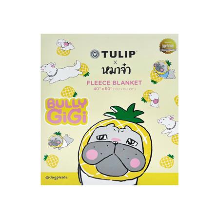 ผ้าห่ม TULIP หมาจ๋า 40X60 นิ้ว 02106-TFG18_2