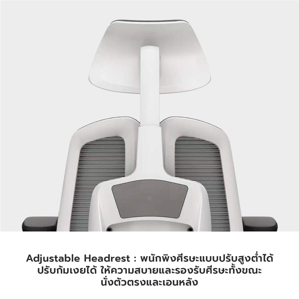 เก้าอี้สำนักงาน BWELL ASTRID A92W สีขาว/เทา