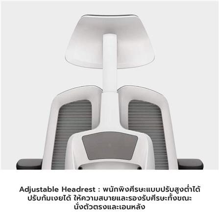 เก้าอี้สำนักงาน BWELL ASTRID A92W สีขาว/เทา_8