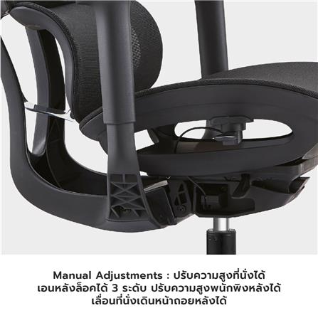 เก้าอี้สำนักงาน BWELL AGNES A98-QW สีดำ_6