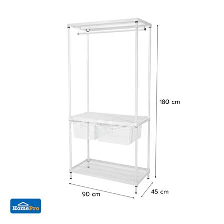 โครงตู้ราวแขวน 2 ตะกร้า PLIM HARIS 90X45X180 ซม._7