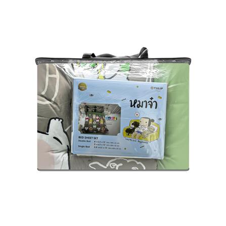 ชุดผ้าปูที่นอน 5 ฟุต 6 ชิ้น TULIP หมาจ๋า 60256-DLD026_3