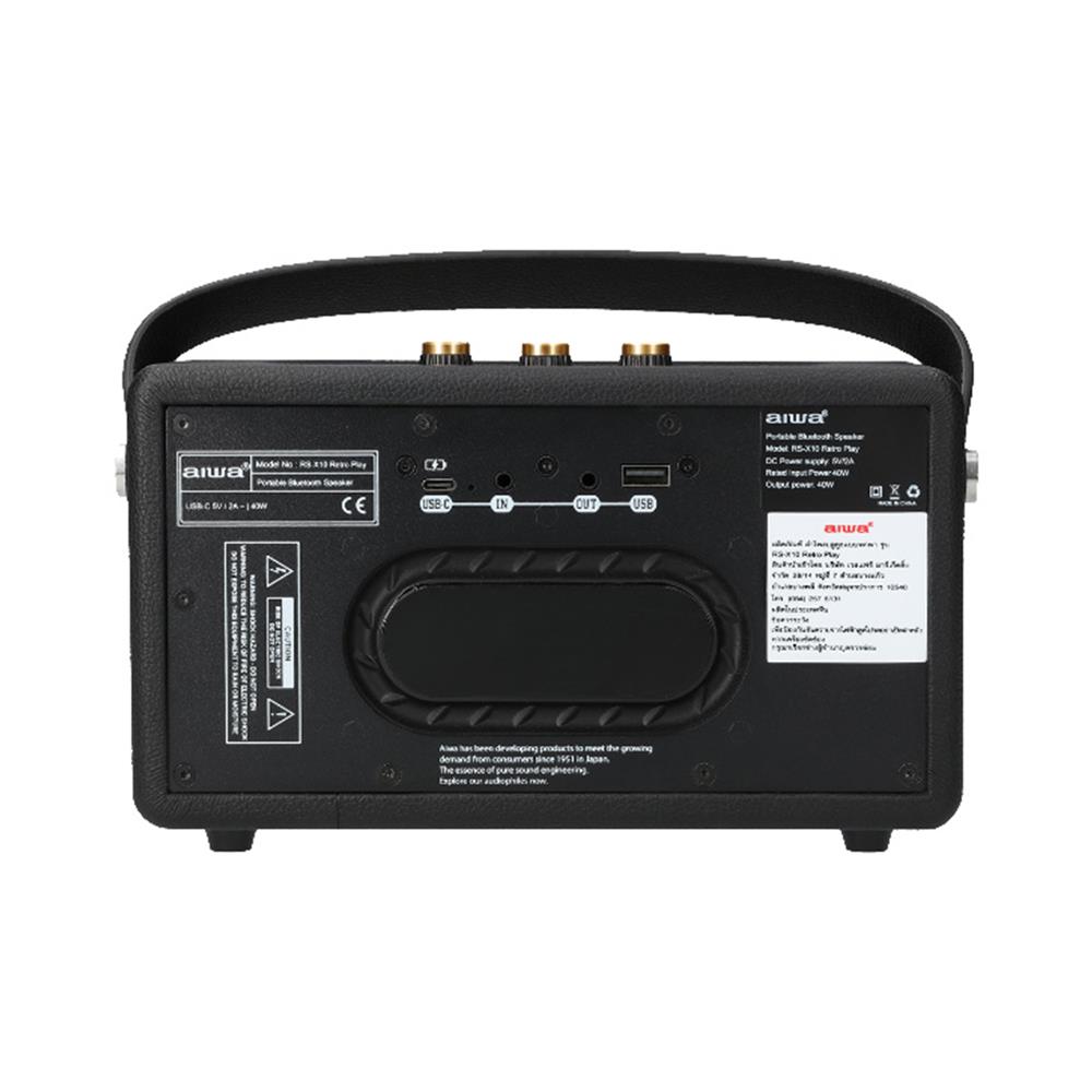 ลำโพงบลูทูธ AIWA RS-X10 สีดำ