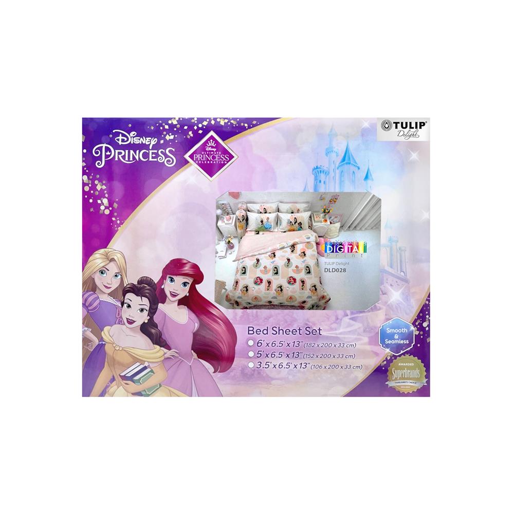 ชุดผ้าปูที่นอน 5 ฟุต 5 ชิ้น TULIP PRINCESS 60112-DLD028