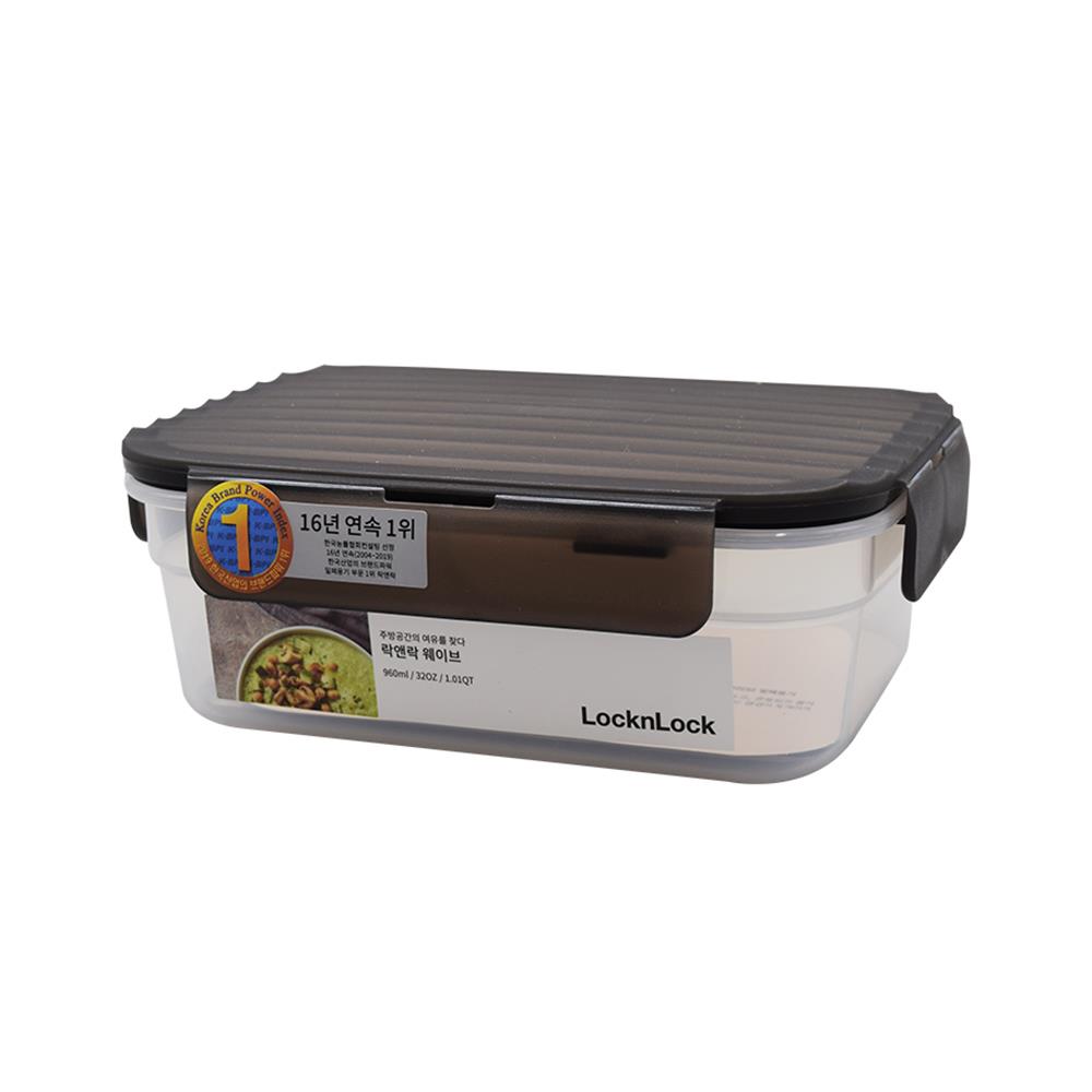 กล่องอาหารเหลี่ยม LOCKNLOCK WAVE CONTAINER 0.96 ลิตร สีเทา