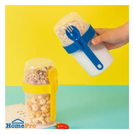 กล่องอาหาร LOCKNLOCK TO GO 870 มล. สีเหลือง_3