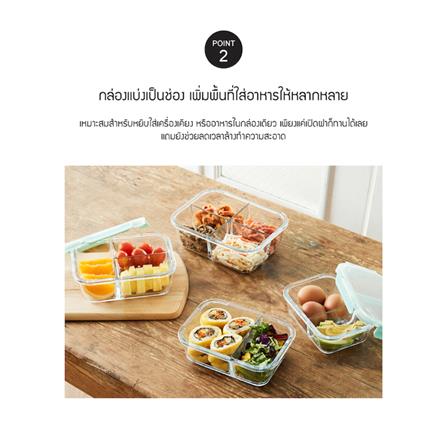 กล่องอาหารเหลี่ยม LOCKNLOCK LLG456 600 มล._2