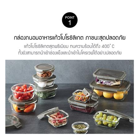 กล่องอาหารกลม LOCKNLOCK EURO 0.65 ลิตร สีเทา_1