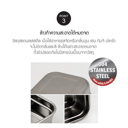 กล่องอาหารเหลี่ยม LOCKNLOCK LST815 670 มล. สีดำใส_5