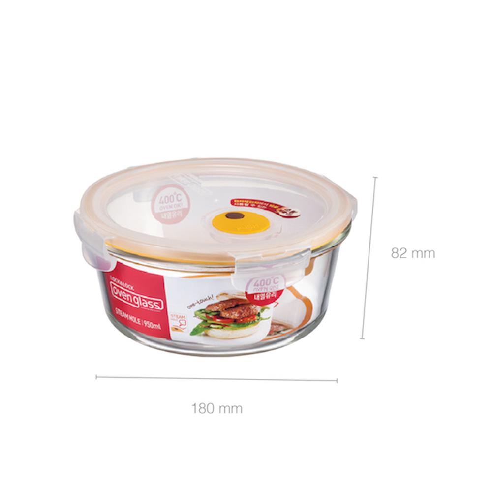 กล่องอาหารกลม LOCKNLOCK EURO 0.95 ลิตร สีใส