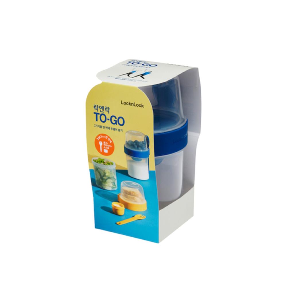 กล่องอาหาร LOCKNLOCK TO GO 870 มล. สีน้ำเงิน