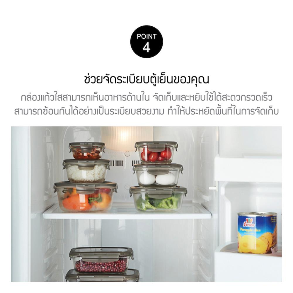 กล่องอาหารเหลี่ยม LOCKNLOCK 0.74 ลิตร สีเทา