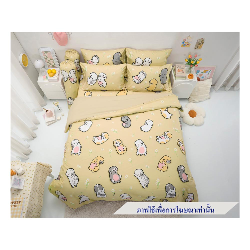ชุดผ้าปูที่นอน 3.5 ฟุต 4 ชิ้น TULIP หมาจ๋า 60259-DLD027