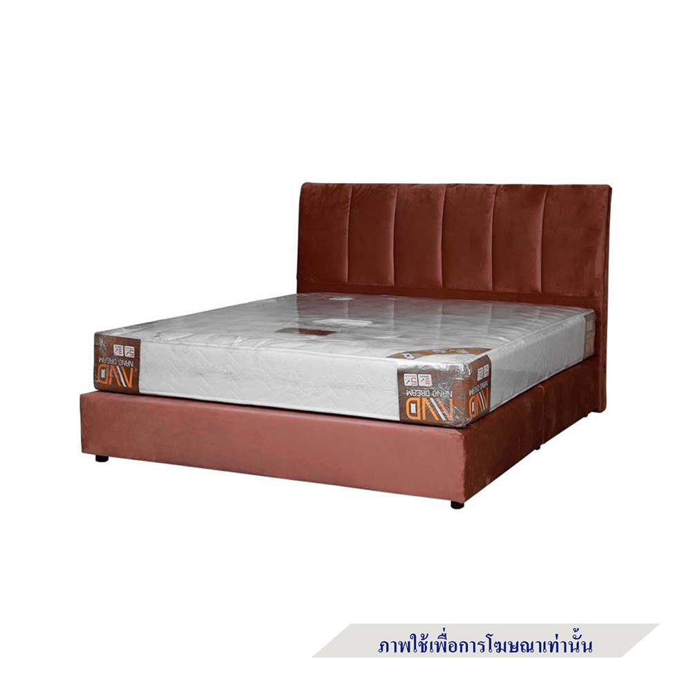 ฐานรองหัวเตียง 5 ฟุต AS FURNITURE VIOLET VELVET สี BROWN