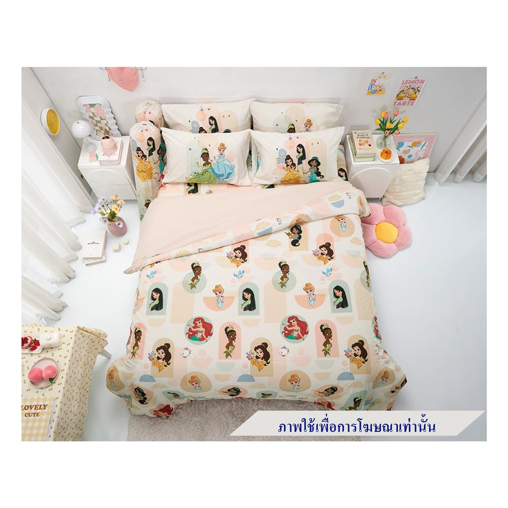 ชุดผ้าปูที่นอน 3.5 ฟุต 4 ชิ้น TULIP PRINCESS 60259-DLD028