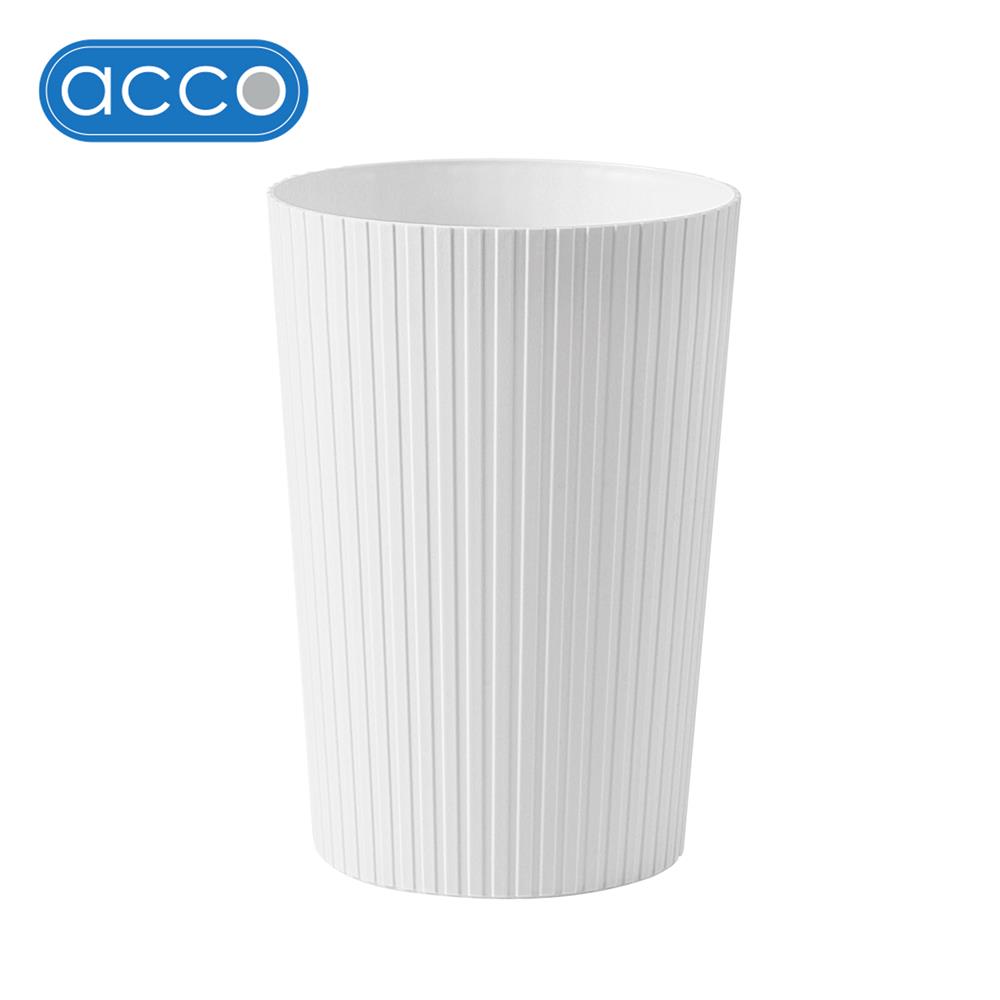 ถังขยะกลม ACCO CURVY 10 ลิตร สีขาว