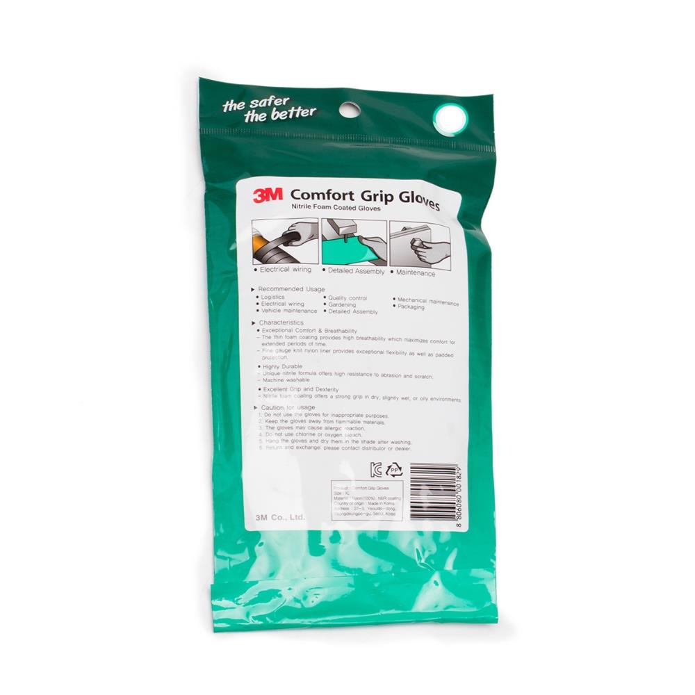 ถุงมือเซฟตี้เคลือบไนไตร 3M 6062 SIZE L (แพ็ก 1 คู่)