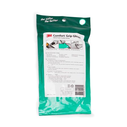 ถุงมือเซฟตี้เคลือบไนไตร 3M 6062 SIZE XL (แพ็ก 1 คู่)_3