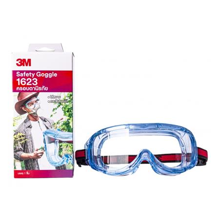 ครอบแว่นนิรภัย 3M 1623 AF เลนส์สีใส_3