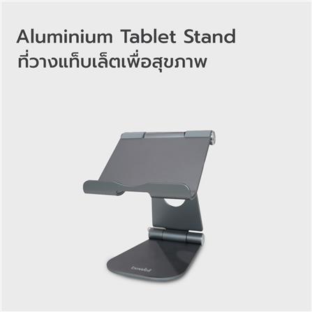 แท่นวางแท็บเล็ต BEWELL OF018 สีเทา_1