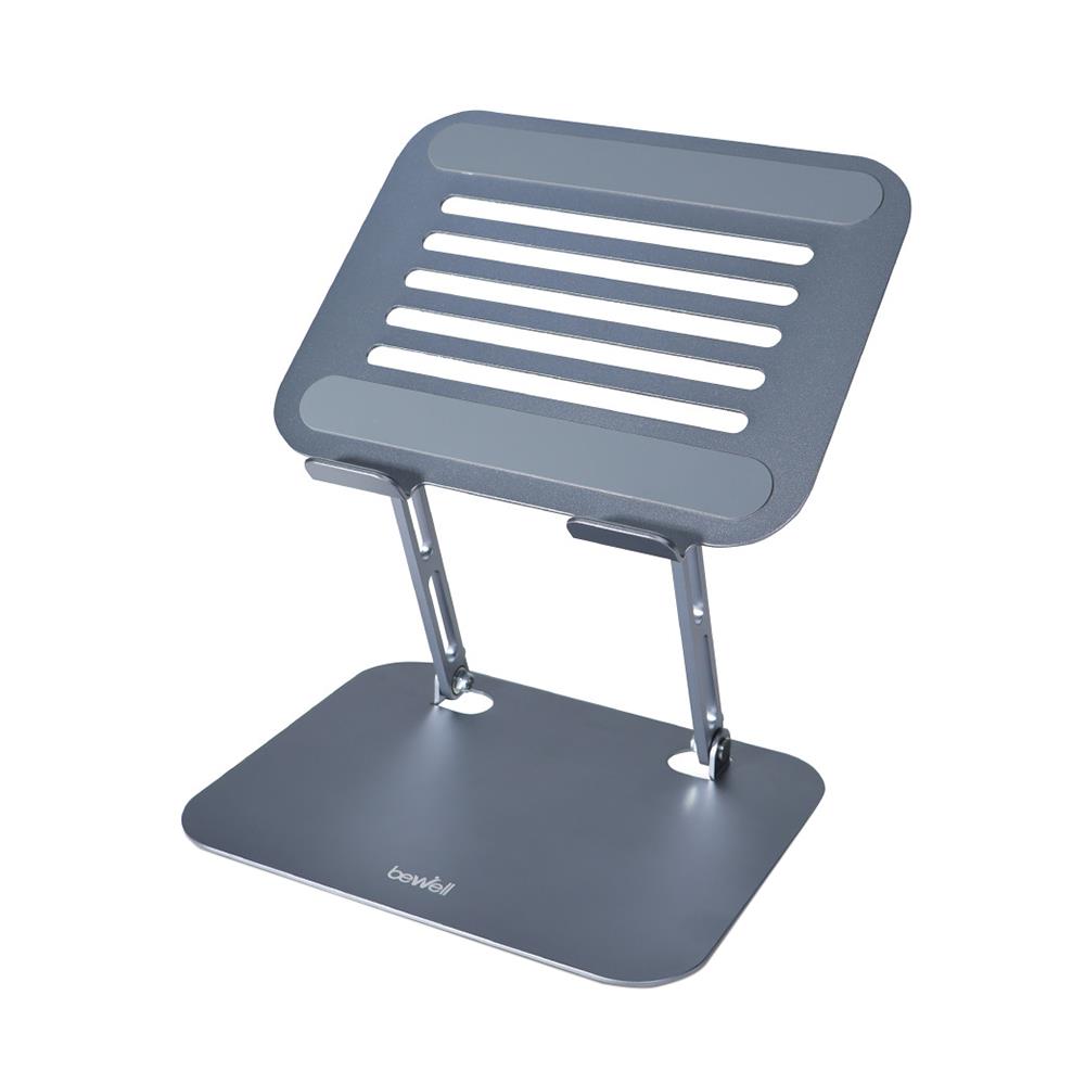 แท่นวางโน้ตบุ๊ก BEWELL OF020 สีเงิน