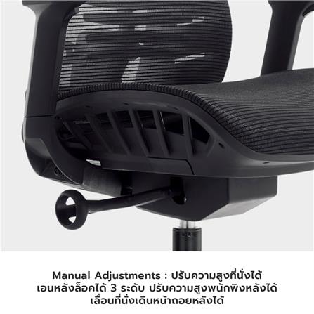 เก้าอี้สำนักงาน BWELL GRETA A62-2 สีดำ_6