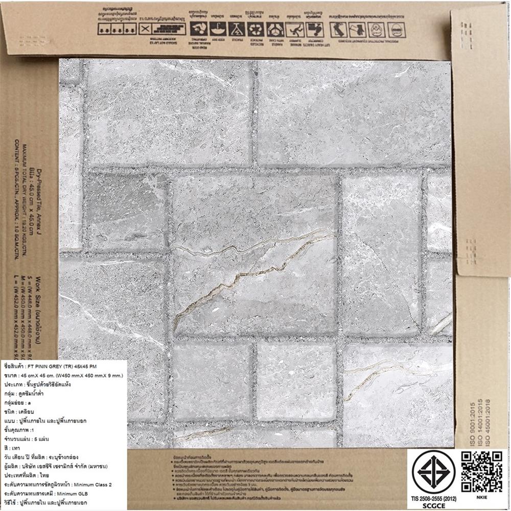 กระเบื้องพื้น 18x18 นิ้ว TARA พินอิน เทา PM 1 ตร.ม.