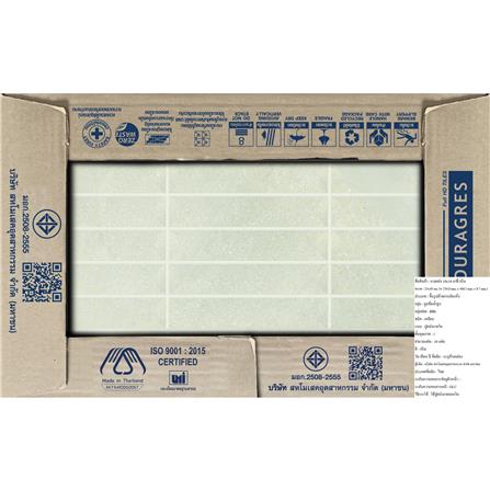 กระเบื้องผนัง 10x16 นิ้ว DURAGRES ลาฟี่กรีน A 1 ตร.ม._8