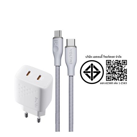 ชุดสายชาร์จ USB-C TO USB-C VOLTME V2022T 35W สีขาว_10