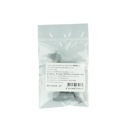 ปลอกหุ้มหางปลา BANDEX BVC-022GR-MT 22 ตร.มม. สีเทา (แพ็ก 5 ชิ้น)_2