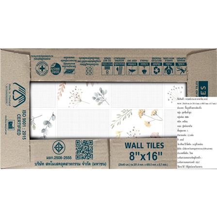 กระเบื้องผนัง 8x16 นิ้ว DURAGRES นาซานิน เทา A 1 ตร.ม._7