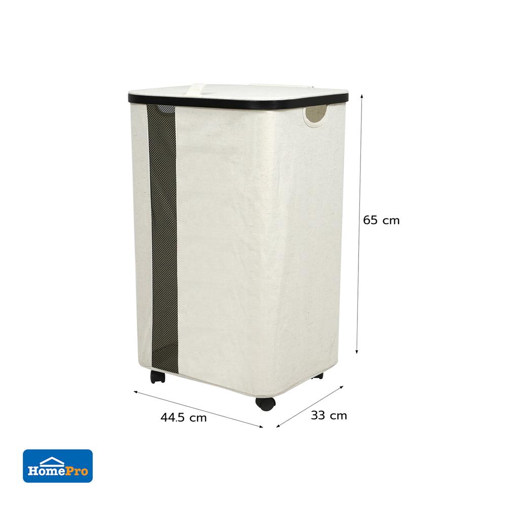 ถังผ้าเหลี่ยมมีล้อ PLIM LOFT 40.5x33x65 ซม. สีขาว