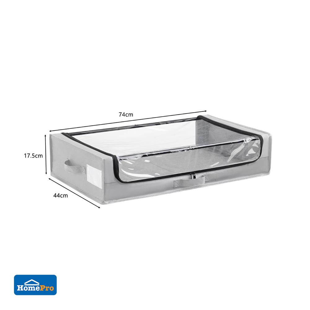 กล่องผ้าอเนกประสงค์มีล้อ PLIM MABEL SIZE L สีเทา