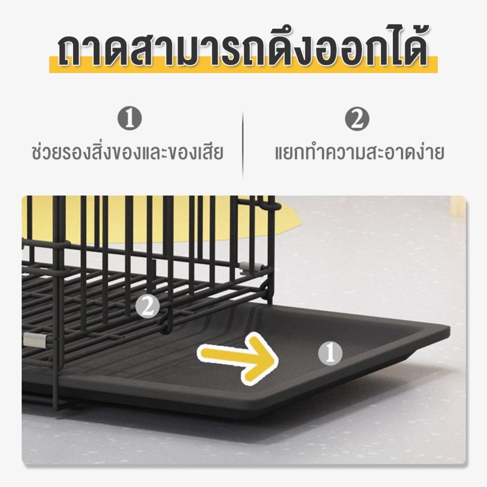 กรงแมว 2 ชั้น PETUS  70 ซม. สีดำ