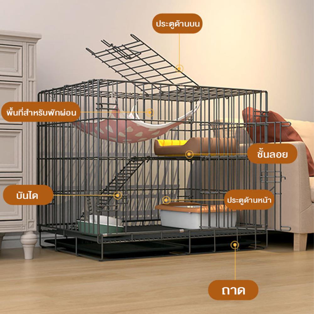 กรงแมว 2 ชั้น PETUS  70 ซม. สีดำ