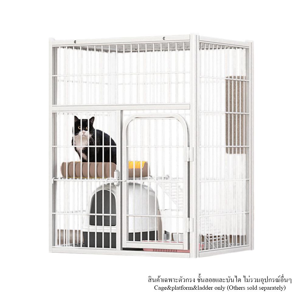 กรงแมว PETUS 60X48X80 ซม. สีขาว