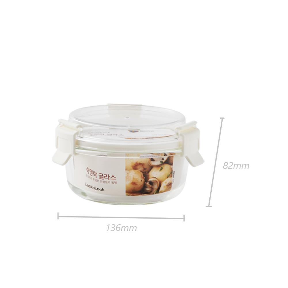 กล่องอาหารกลม LOCKNLOCK TRITAN 400 มล.