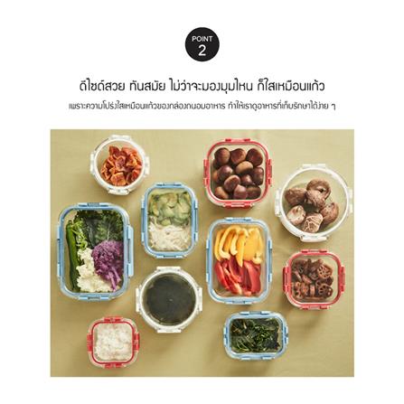 กล่องอาหารเหลี่ยม LOCKNLOCK TRITAN 320 มล._4