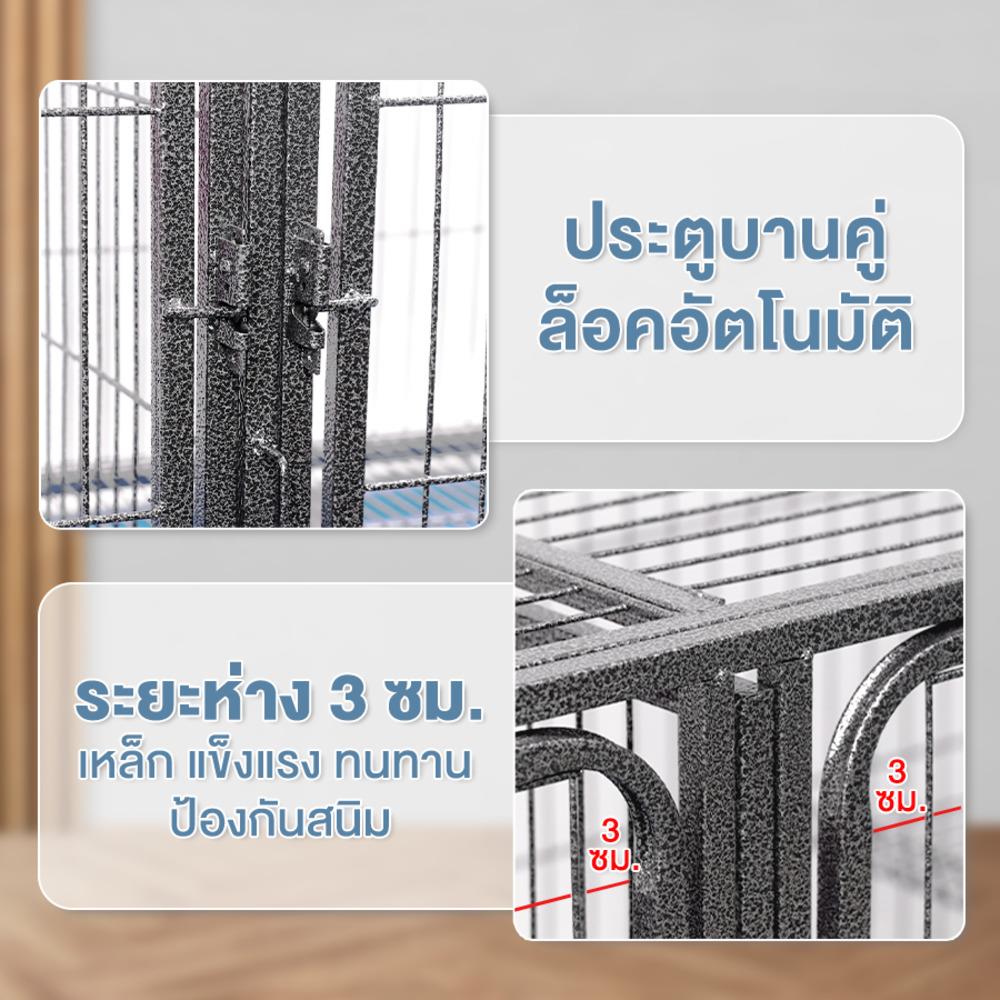 กรงแยกห้อง PETUS 160X68X68 ซม. สีเทา