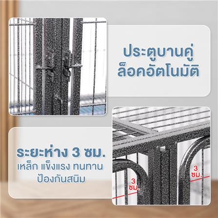 กรงแยกห้อง PETUS 160X68X68 ซม. สีเทา_2