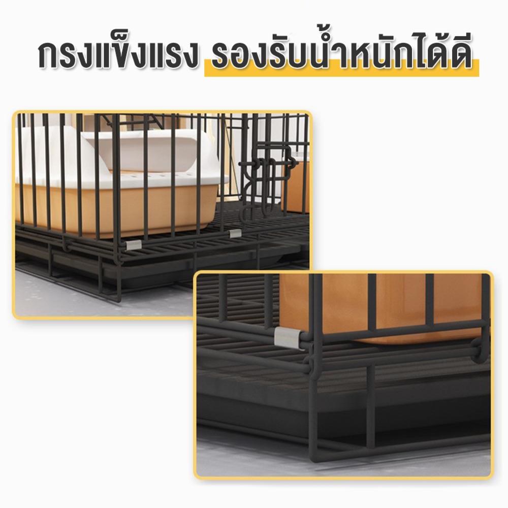 กรงแมว 2 ชั้น  PETUS 60 ซม. สีดำ