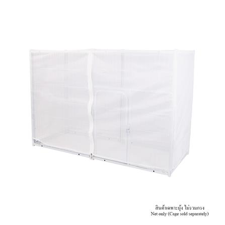 มุ้งครอบกรงสัตว์เลี้ยง PETUS 125X48X80 ซม._0