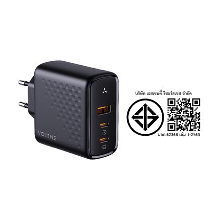 อะแดปเตอร์ USB-A&C VOLTME V2025V1 100W สีดำ_6